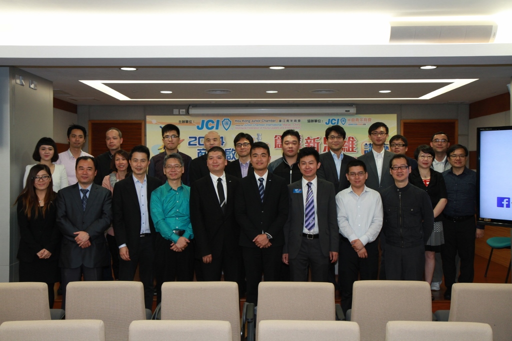 20140510 Macau JCI talk05